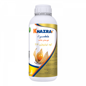 کود نیتروژن خضراء