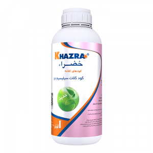 کود کلات سیلیسیم خضراء
