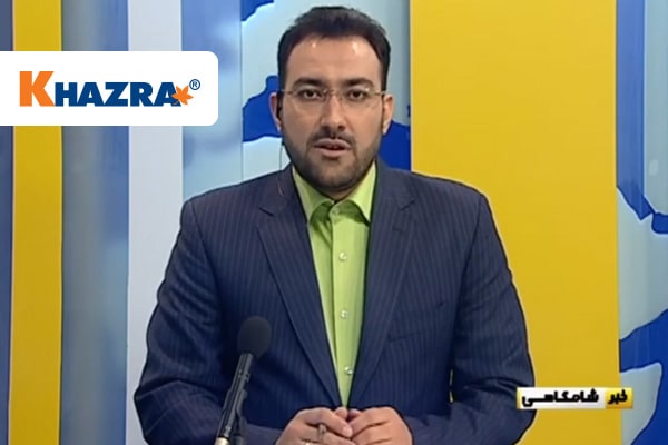 گزارش خبری همایش بزرگ خضراء در یزد